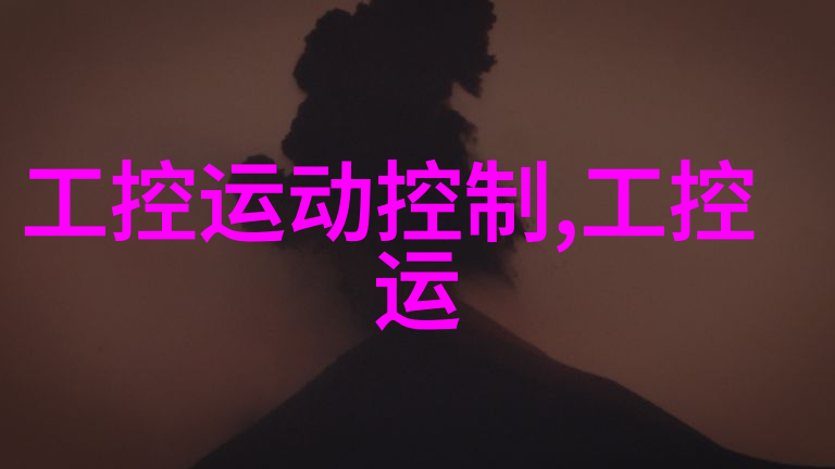 东京热电影网探索日本AV界的风云变换与文化深度
