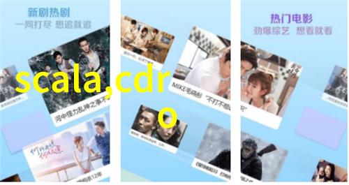 林叶如何在物品场景中学好手机拍摄技术以增强家庭自我认同