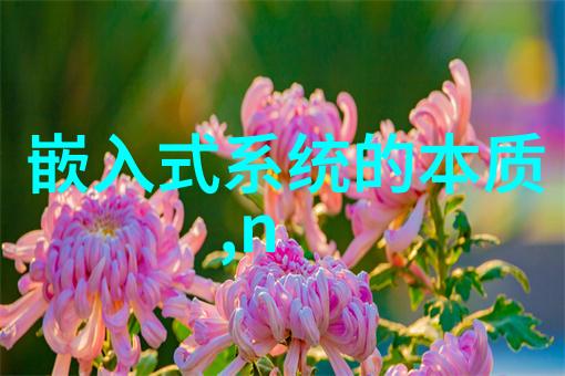有望供电数年 全球首款碳-14钻石电池问世