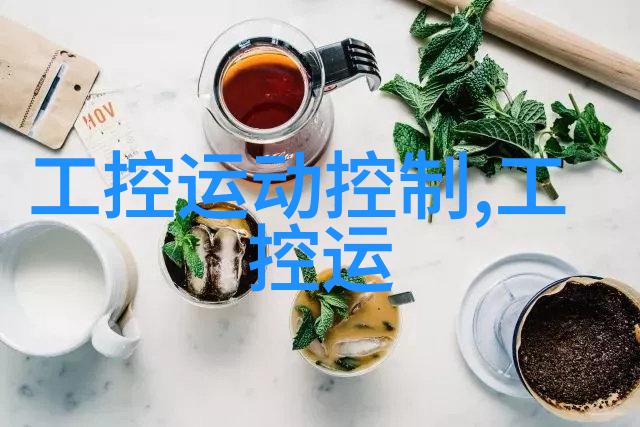 工厂实测免画图制作维宏激光栏杆拆单功能