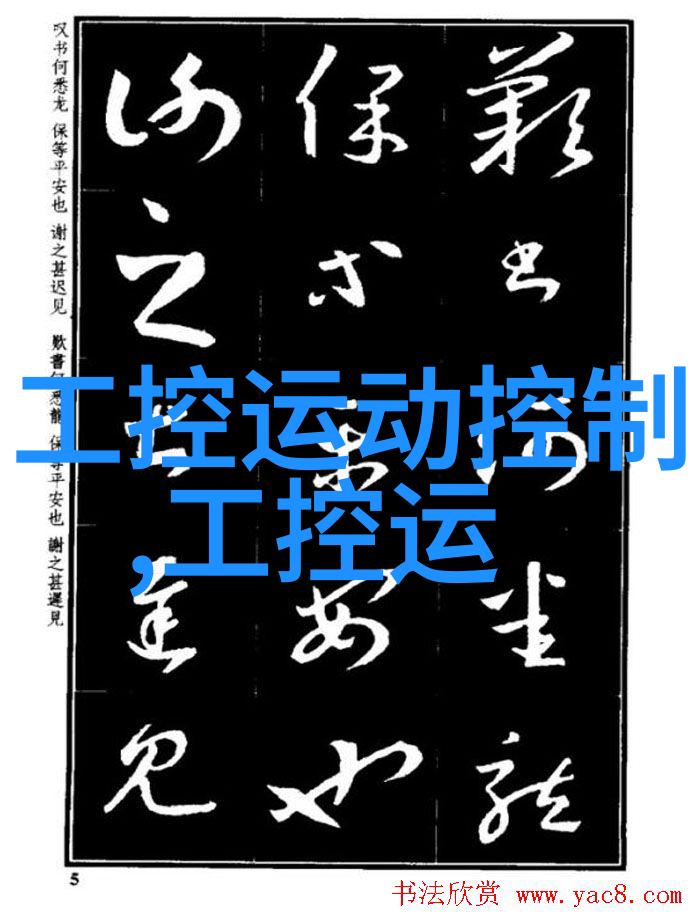 宇宙之谜寂灭万乘的奥秘探究