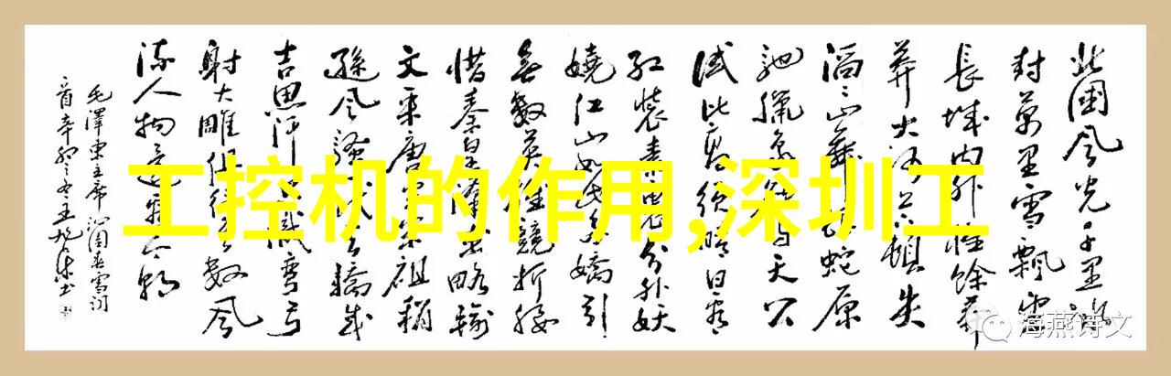 女朋友变小喷泉的含义解析恋爱中的隐喻与表达方式