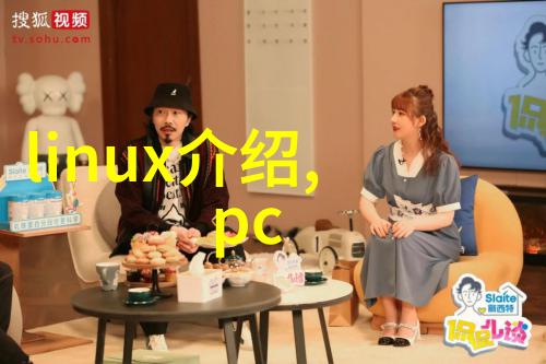 天津交通智能查询网查路易好心人一键解难题