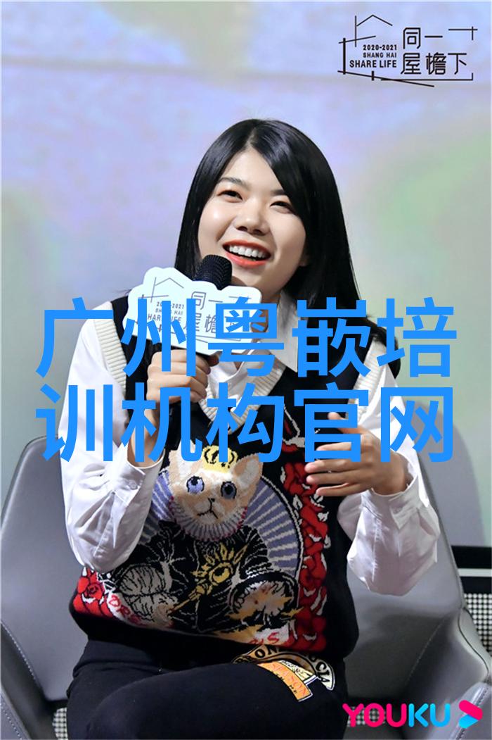 豪门逆袭妖女的复仇之路
