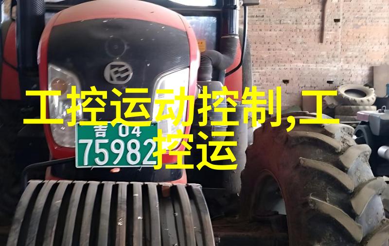 3月7日三菱Q系列PLC培训免费天天PLC技术中心