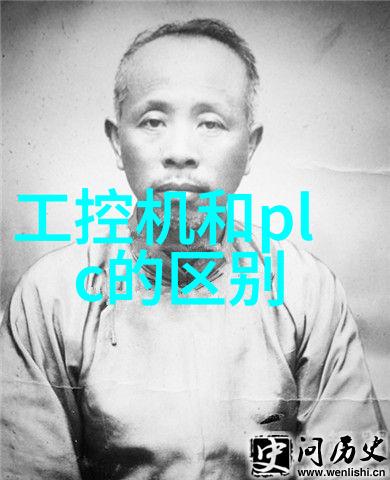 研华科技工控机的创新驱动者