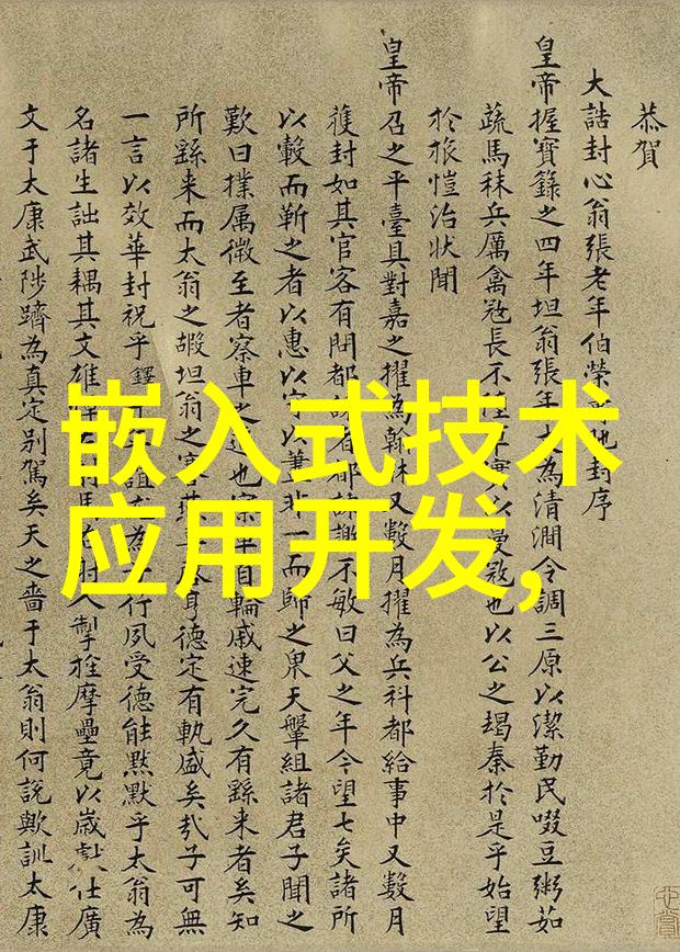 封边机工厂生产线的守护者与效率提升的关键