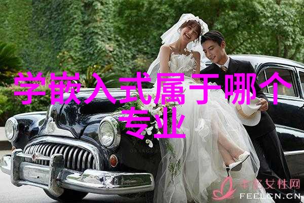 公司宣布重大变革员工们有何反应