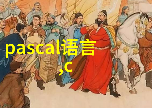 中央财经大学中国最著名的财经高等学府