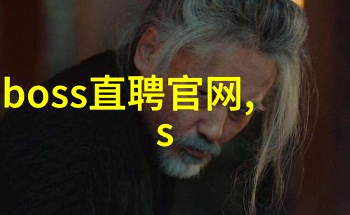 信用家究竟是如何为用户提供个性化金融建议的