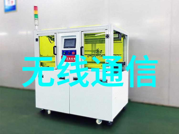 工控机主板我是如何拯救公司生产线的