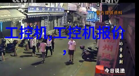 如何评估一个公司是否需要购买新一代的大型工业吸尘器