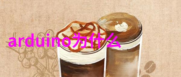 推动氢能产业发展 蓄力氢能多元化应用