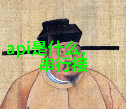 智能时尚可穿戴电子设备的未来趋势与应用
