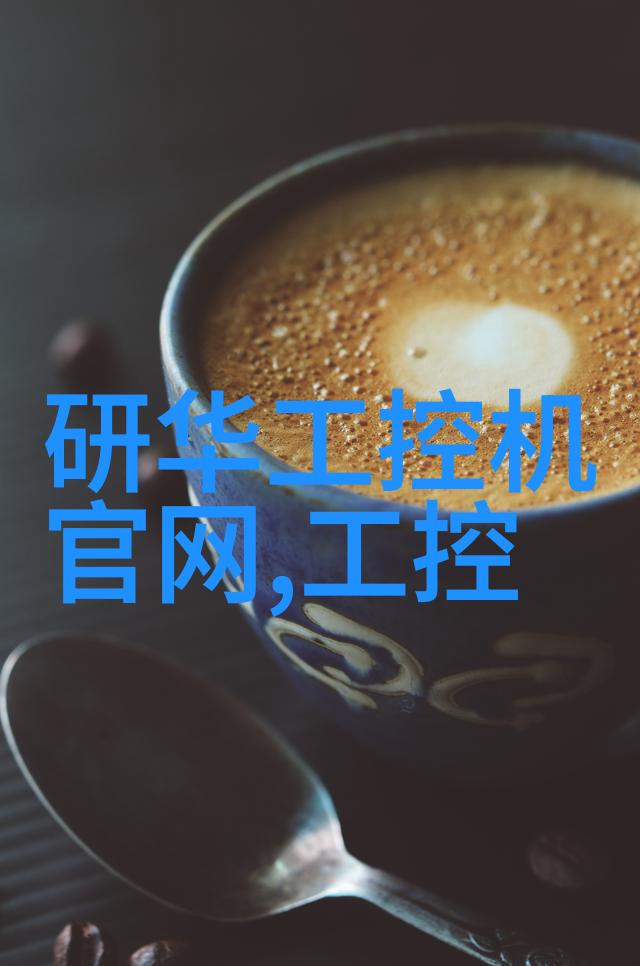 揭秘压缩机的运行机制及其在日常生活中的作用
