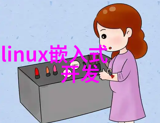 审计报告我是怎么发现公司的财务报表有问题的
