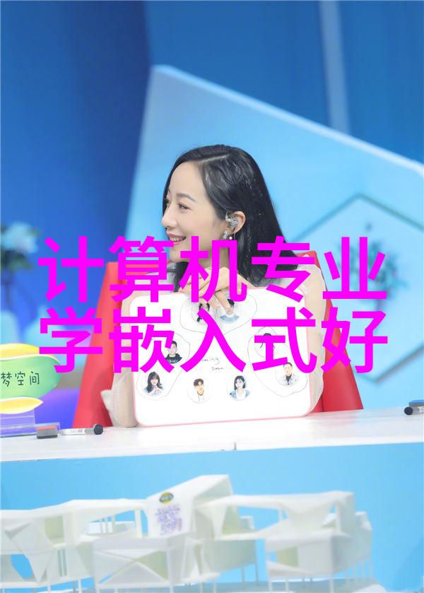 分离器的设备代号我是小灰记得你吗