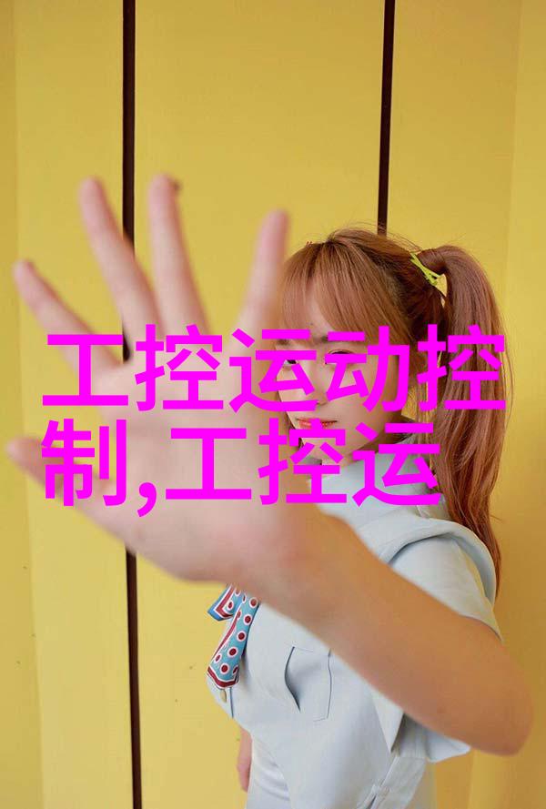 逆流成河的泪抒发情感的独特方式