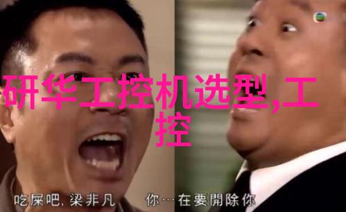 国产剧情MV新篇章麻婆传媒的艺术探索