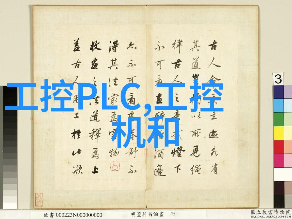 从零到英雄嵌入式培训机构排名前十的逆袭故事