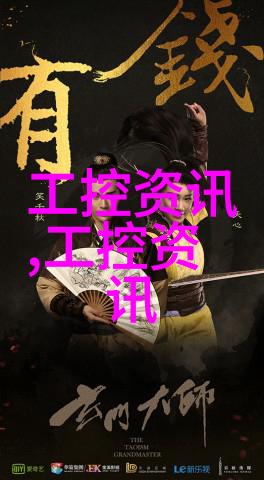 家具烤漆房彩绘梦想的工坊
