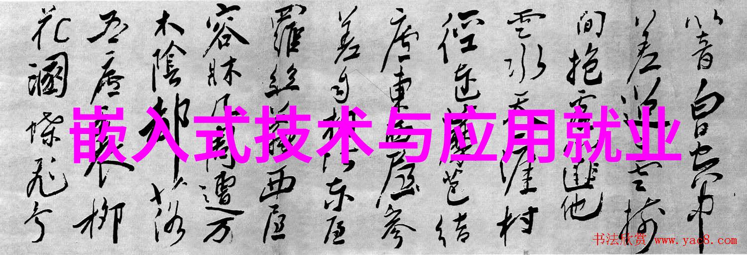安全第一大型离心机生产厂家的安全管理策略