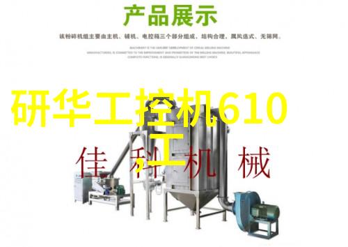 水源之谜追踪生活用水的隐秘成本