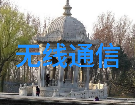 智能制造需要什么嵌入式技术与工业4.0