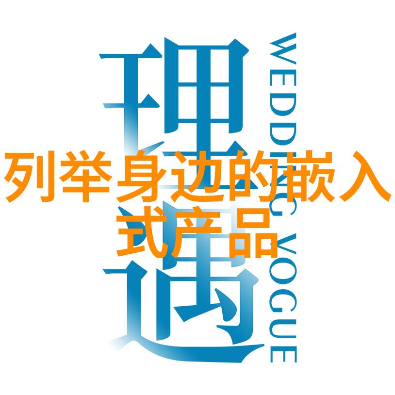 青春激荡大陆19岁女RAPPER的热情邀请