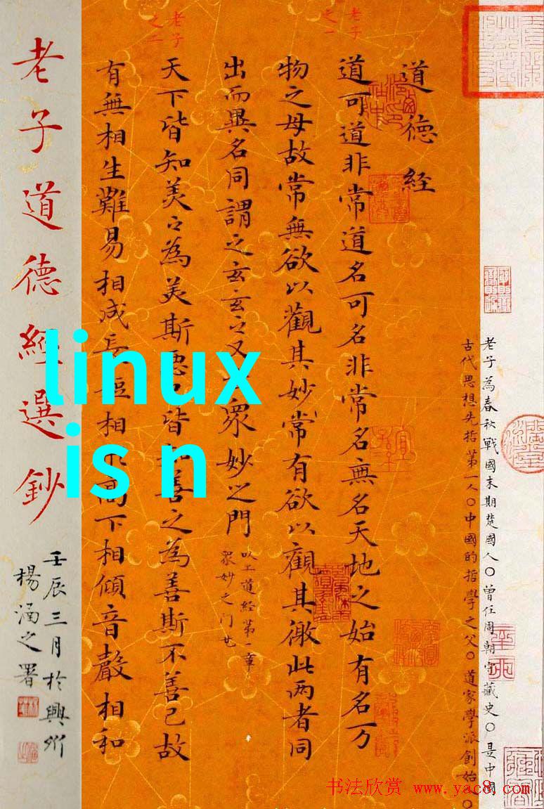 中南财经政法大学教务部我的学业日记