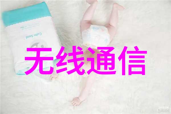 隐秘的代码嵌入式软件工程师培训之谜