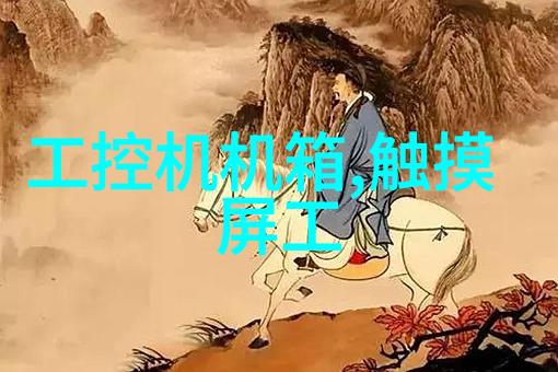 高盐废水处理设备如何确保对环境的长期保护