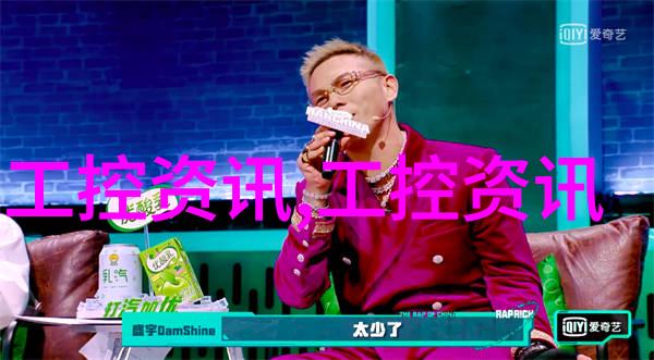 过滤器净化生活的魔法师