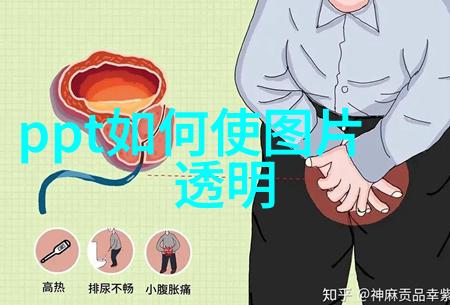 嵌入式我的学历够不够