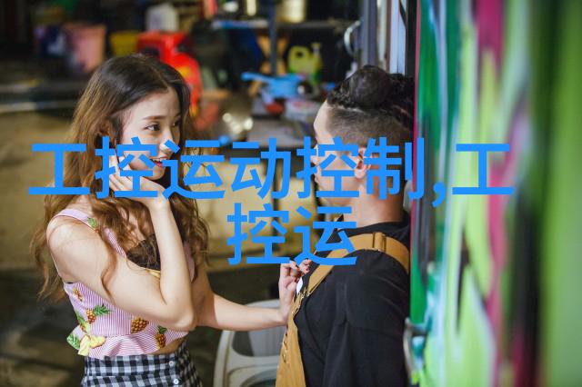 大肉大捧一进一出视频时代的娱乐盛宴