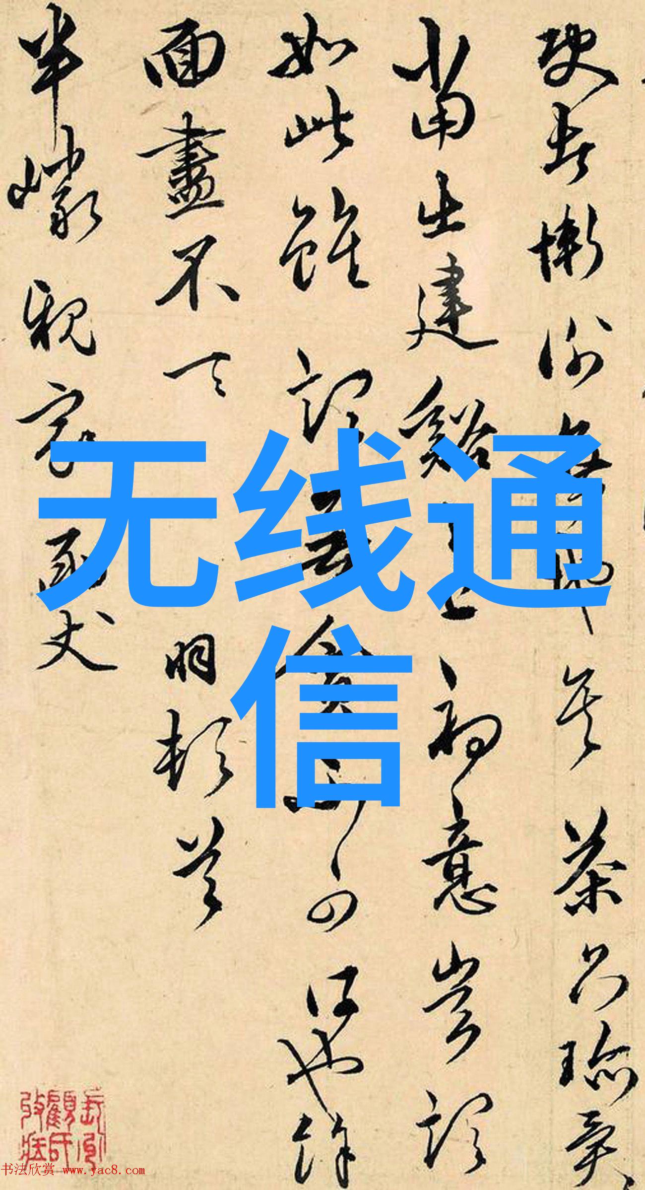 为什么说阅读和理解sds是安全操作的基石