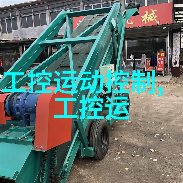 技术使用红外摄像机检测焊接样品的缺陷