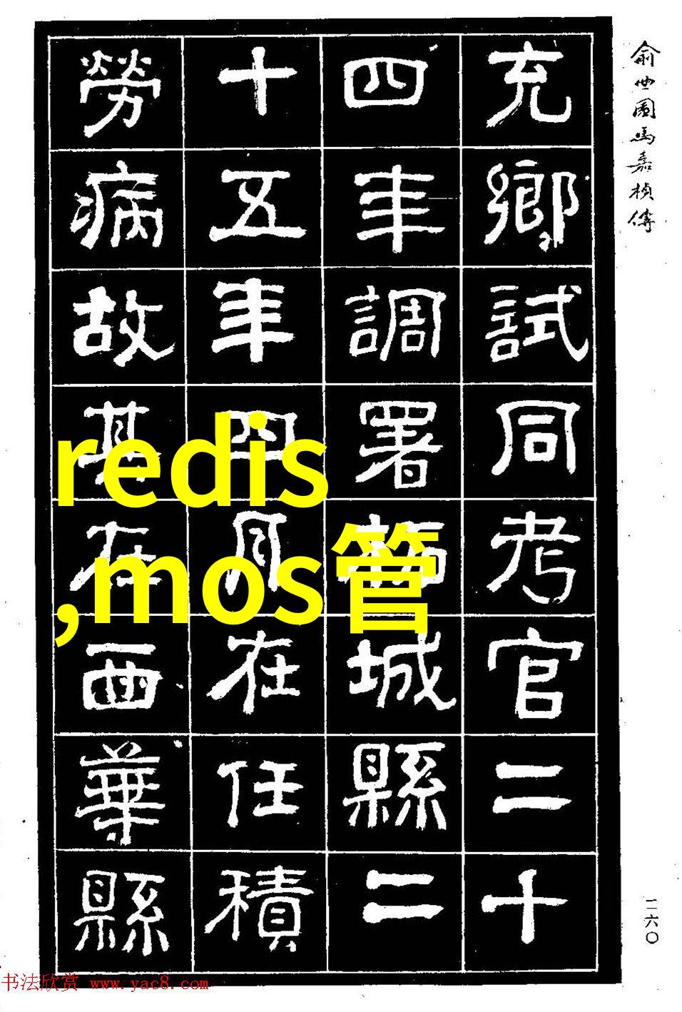 天龙八部txt下载我这儿有个好办法帮你迅速搞定