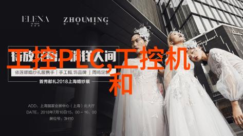 深渊之谜嵌入式实训报告的未解之谜