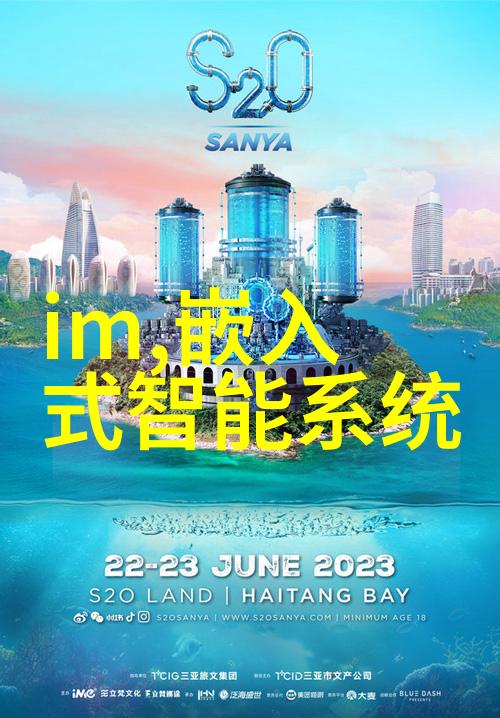 探究检测笔水质检测的准确性与挑战