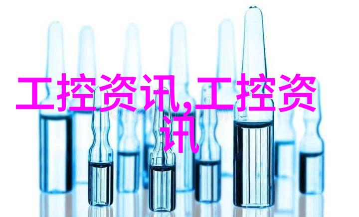 不锈钢管退火炉之谜为什么温度控制至关重要