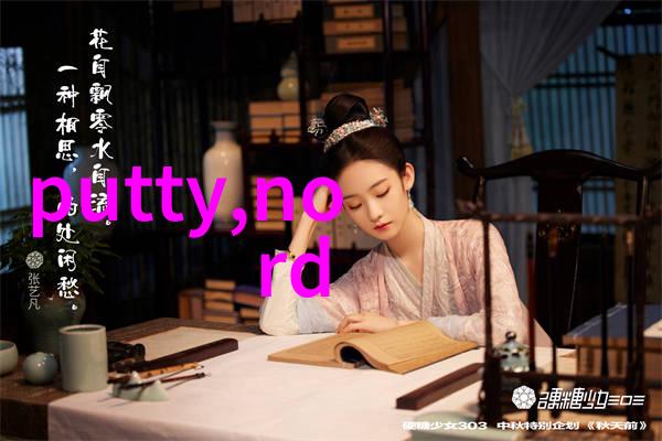 医疗之泉医院水处理设备的静默守护者