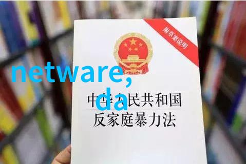 工业离心机的应用与选择
