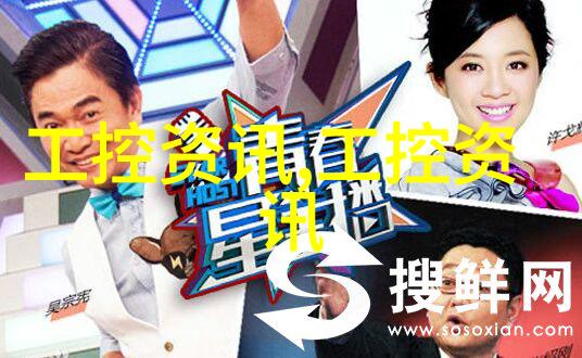 管式反应器与其他类型的反应器相比安全性如何