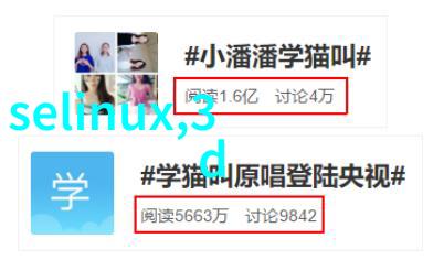 机器视觉我是如何让我的手机识别猫的