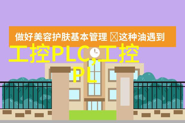 环填料是规整填料我来告诉你一个小窍门如何让你的园艺作品更加精致