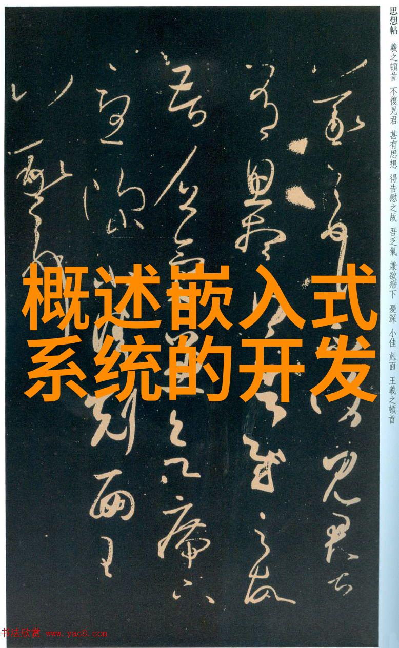 科技新鲜事我刚看到的苹果新品真心让人惊叹