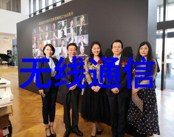 自来水质检测标准解析揭秘合格与不合格的分界线