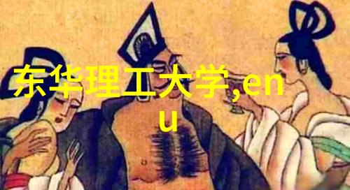 超大型化学反应釜化工生产的巨轮