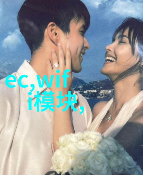 光芒净化AOT技术的杀菌神器